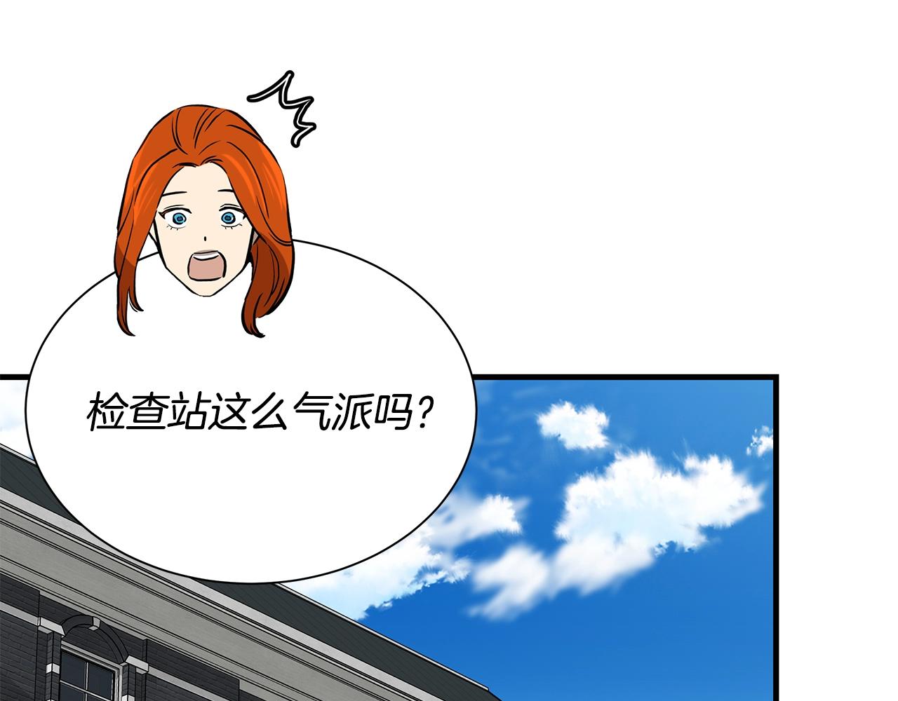 第146 王之国度39