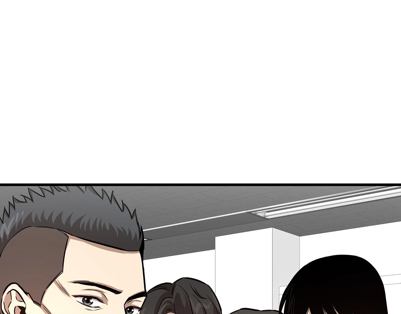 第51话 凝聚的力量44