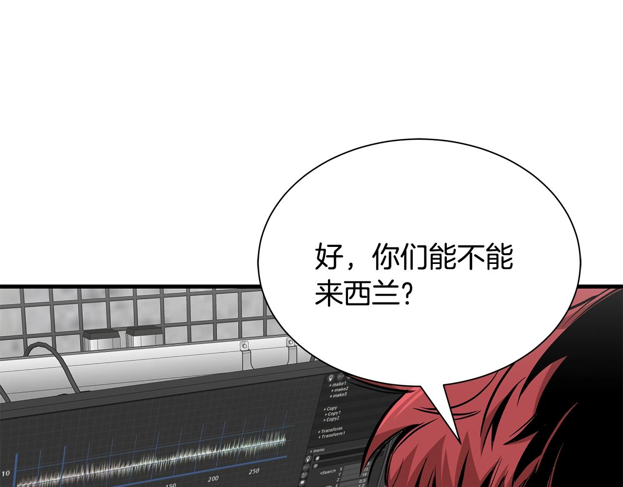 第142话 反击开始！109