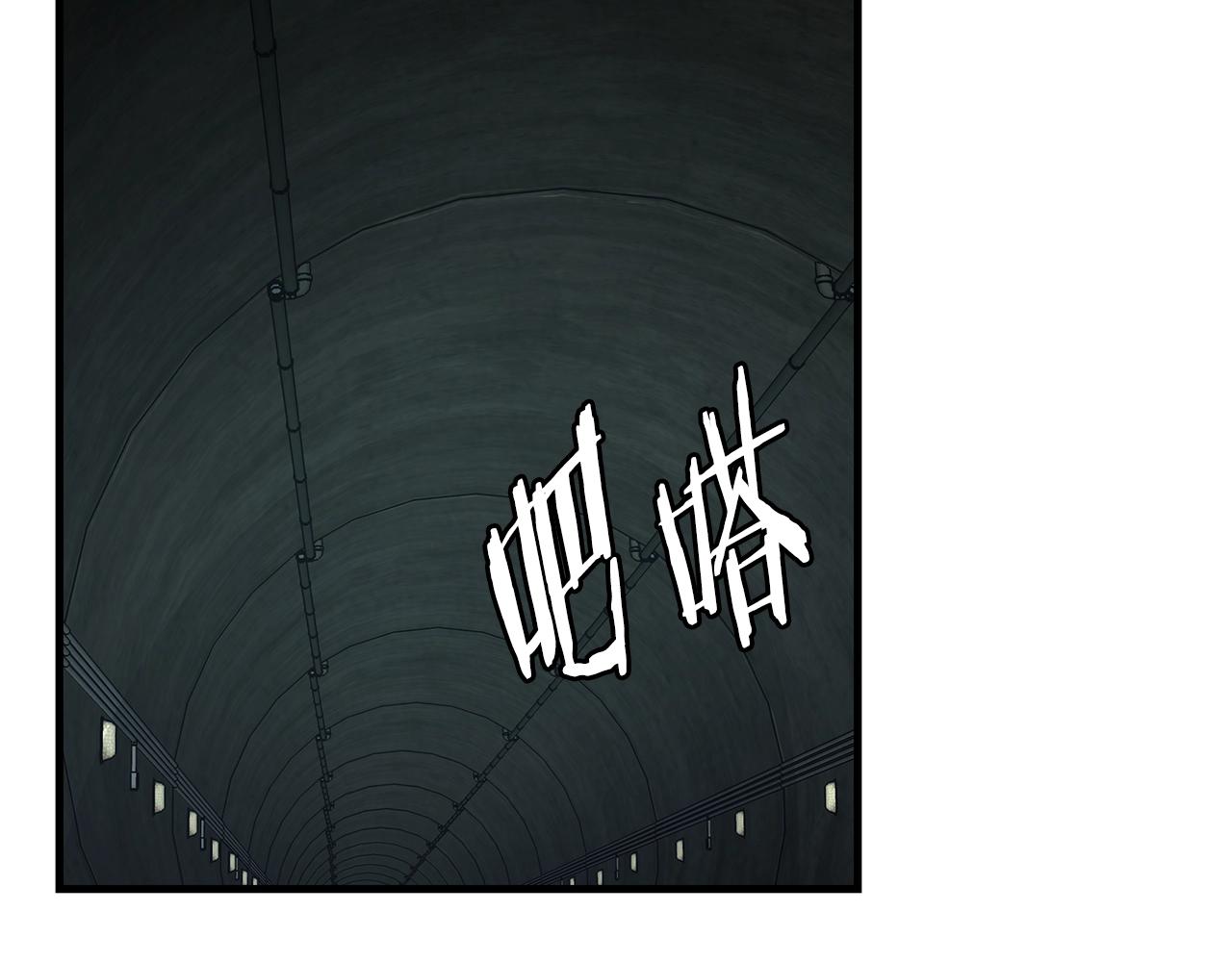 第27话 极度恐惧64