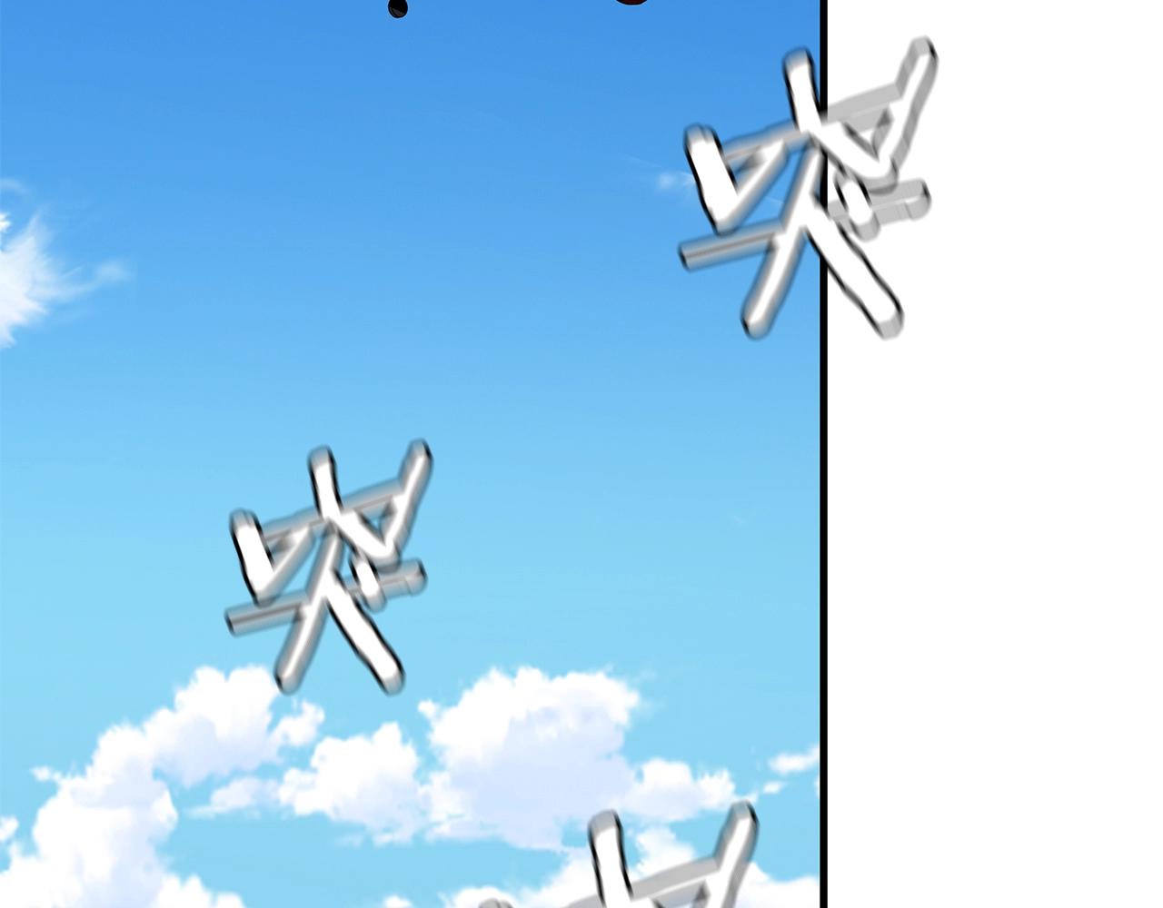 第137话 僵尸特遣队30