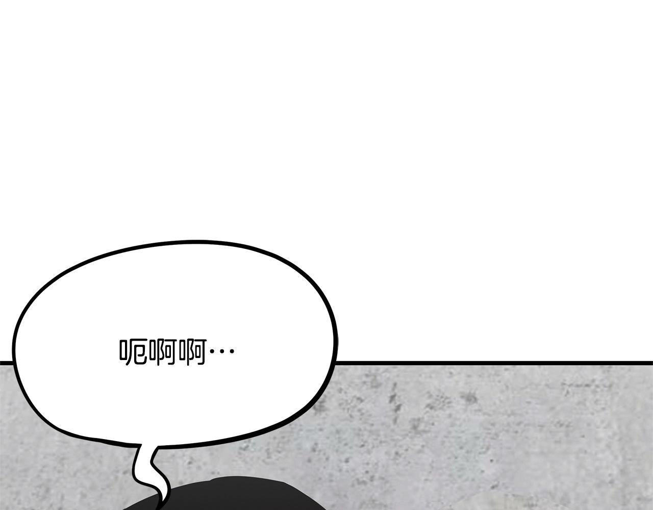 第59话 焦灼的对决62