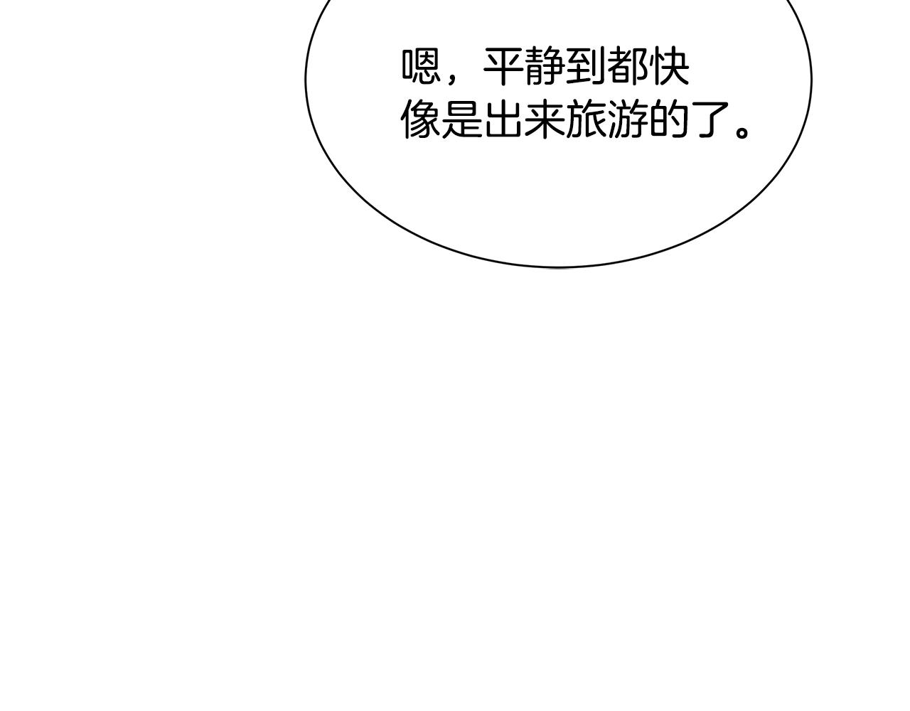 第143话 幸存者150