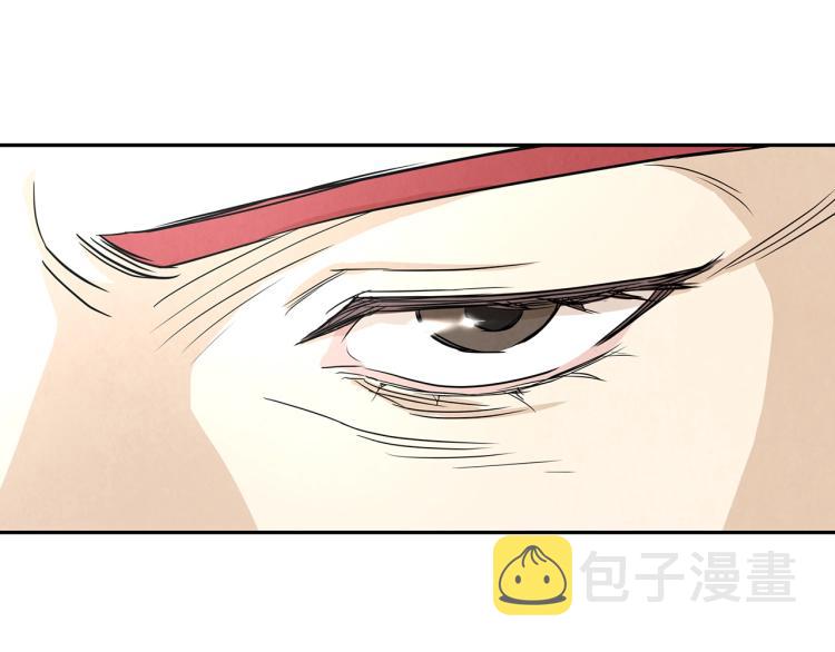 第0+1话 末日重启了！94