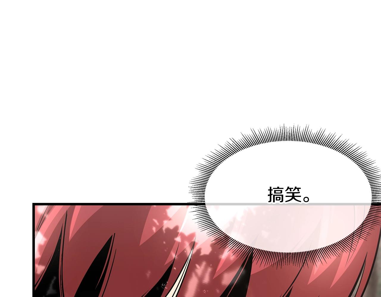 第94话 美色撩人62