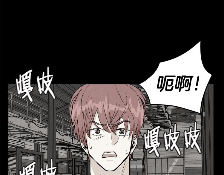 第7话 我们杀出去！22