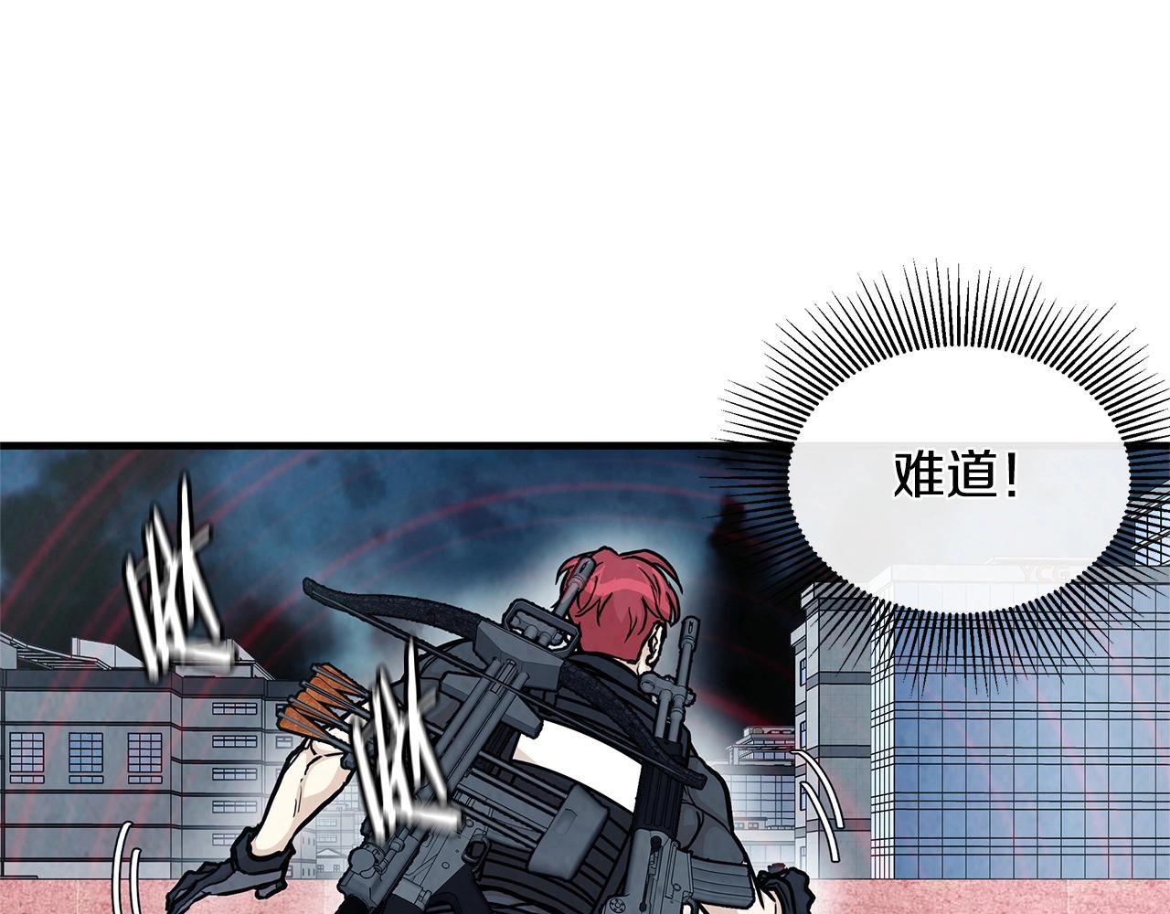 第23话 丧尸潮！78