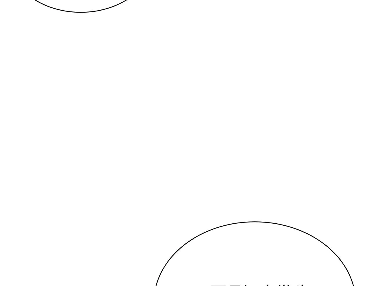 第159话 超级零元购89