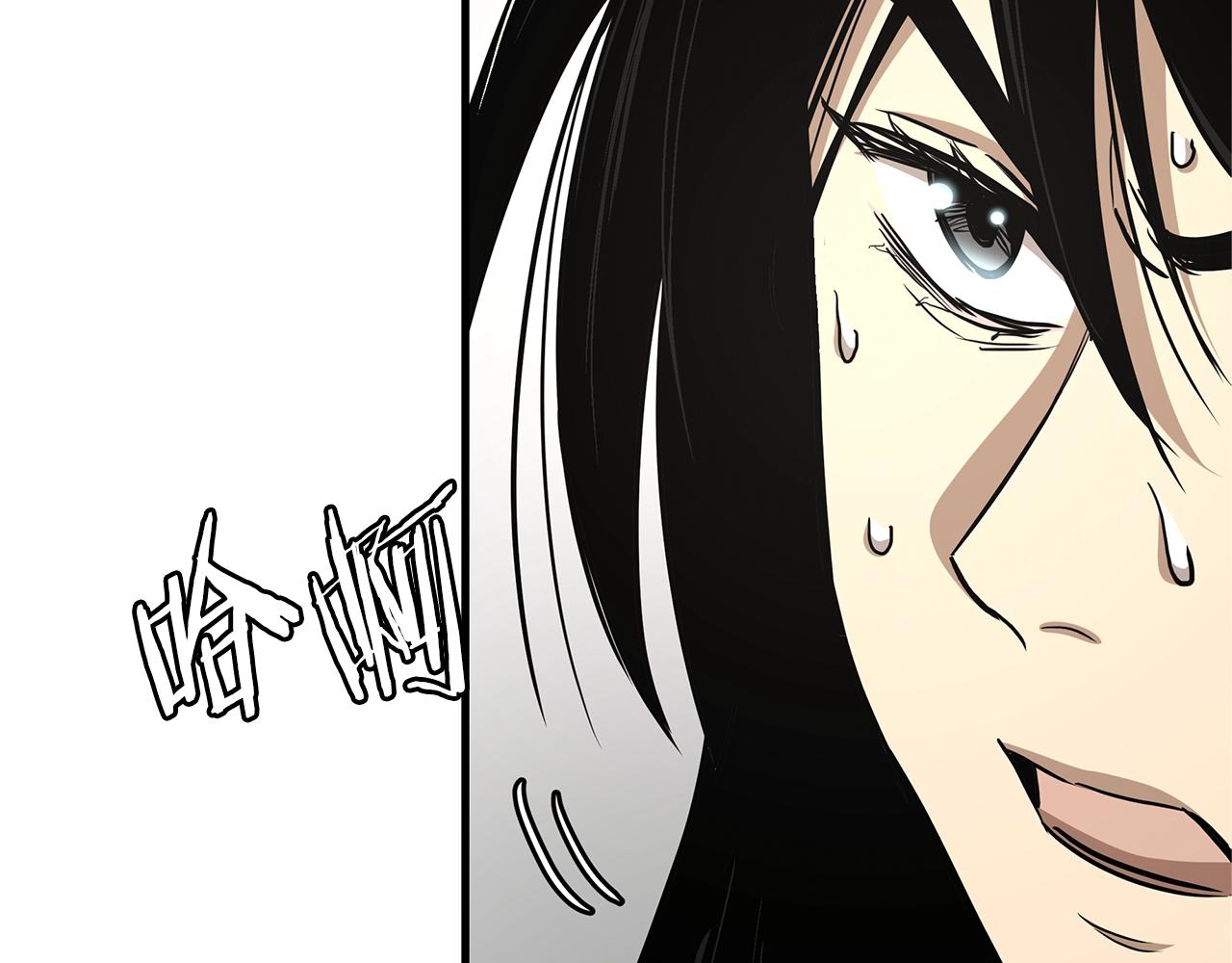 第37话 惊变！5