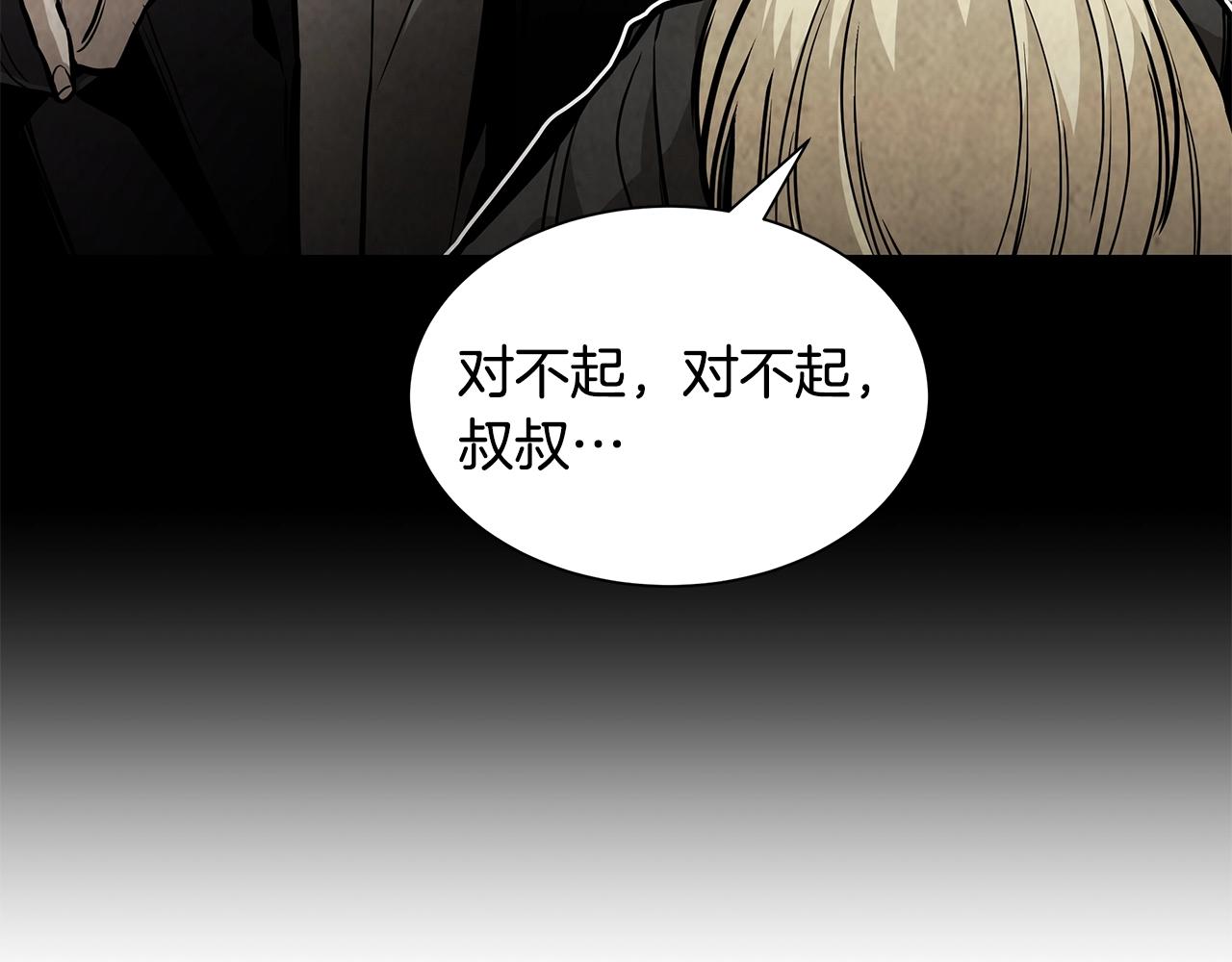 第115话 核爆将至48