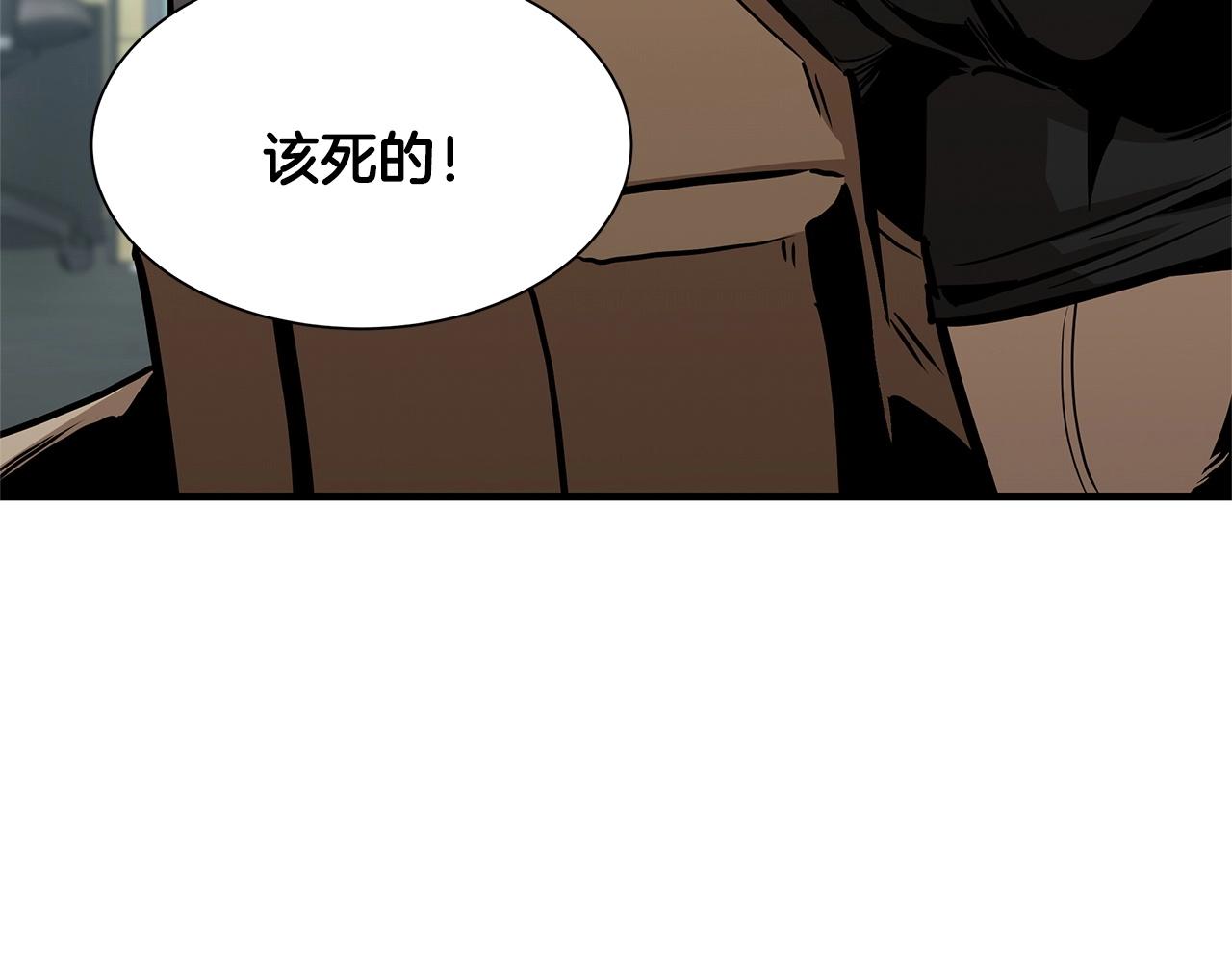 第71话 原来是故人！221