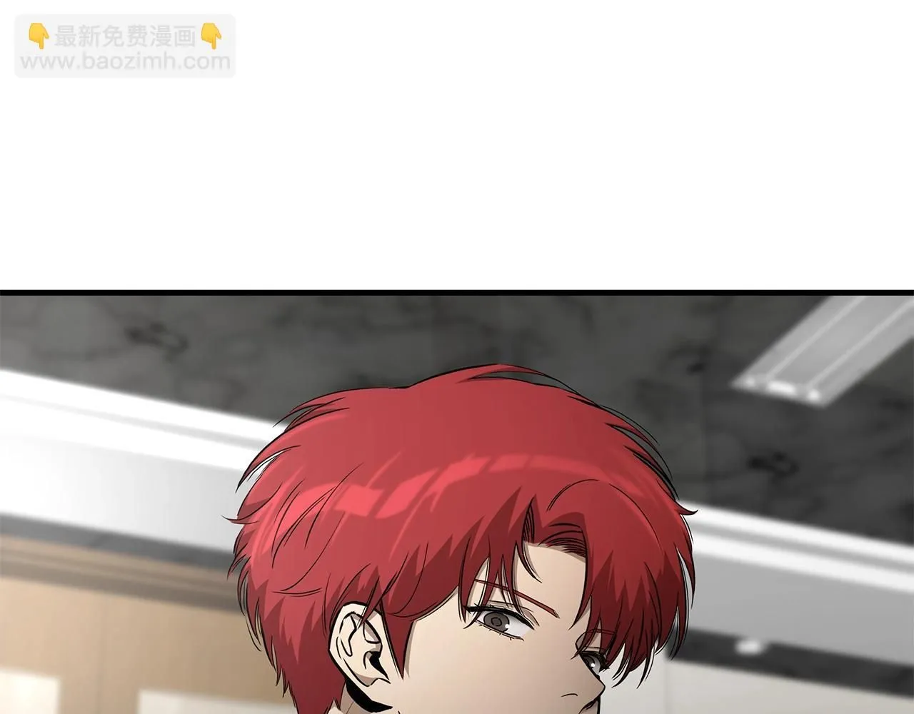 第165话 有魅力的家伙90