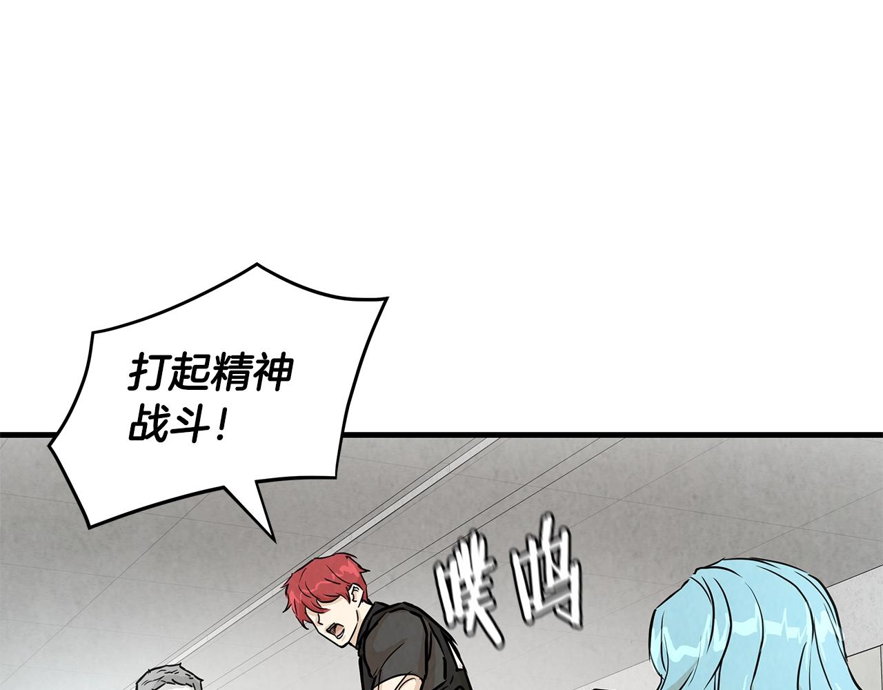 第10话 突出重围58