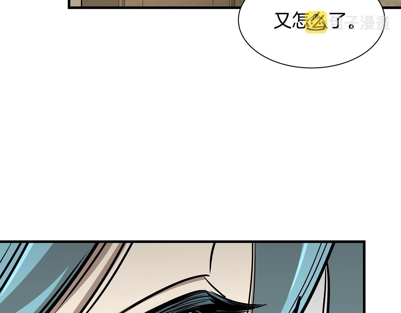 第93话 缴获物资155