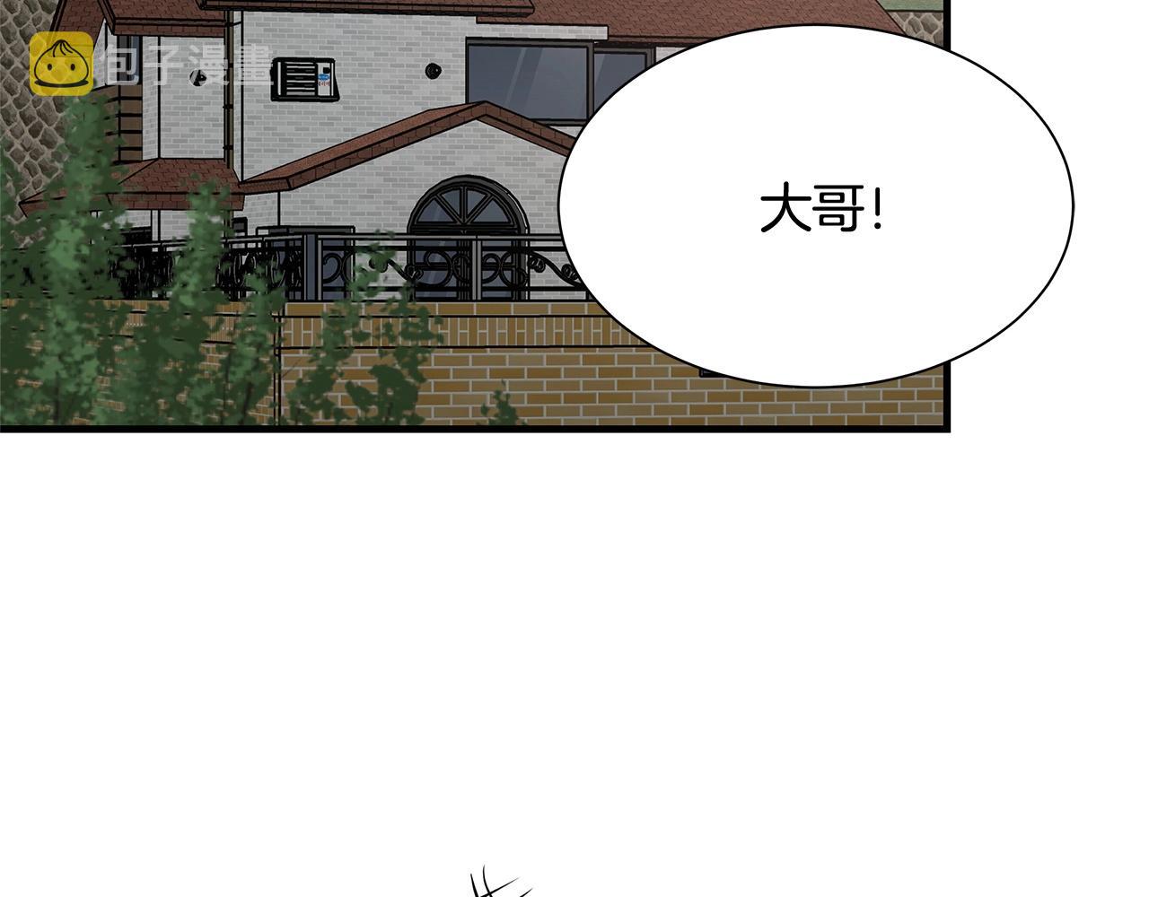 第62话 我免疫了？121
