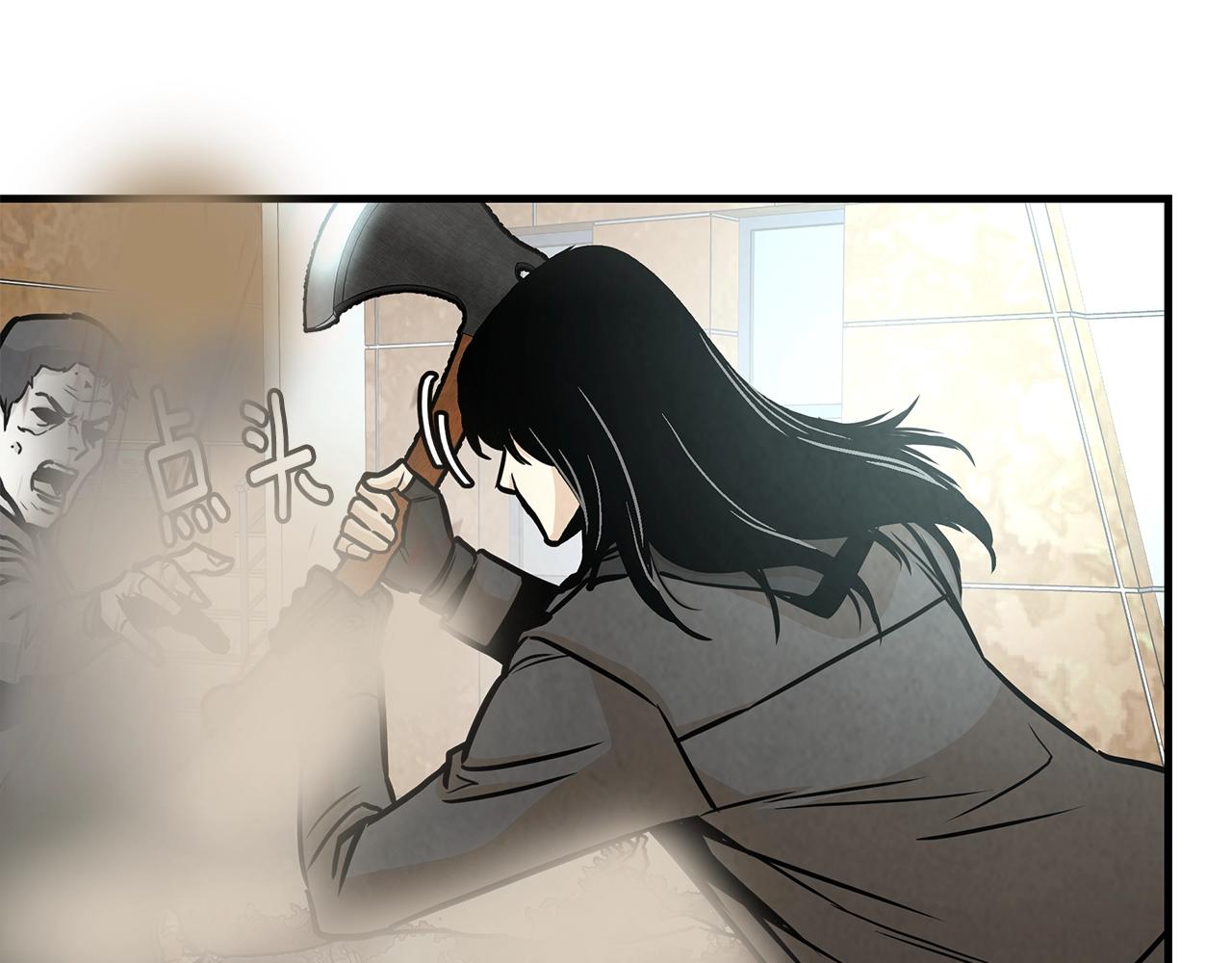 第31话 终结同伴116