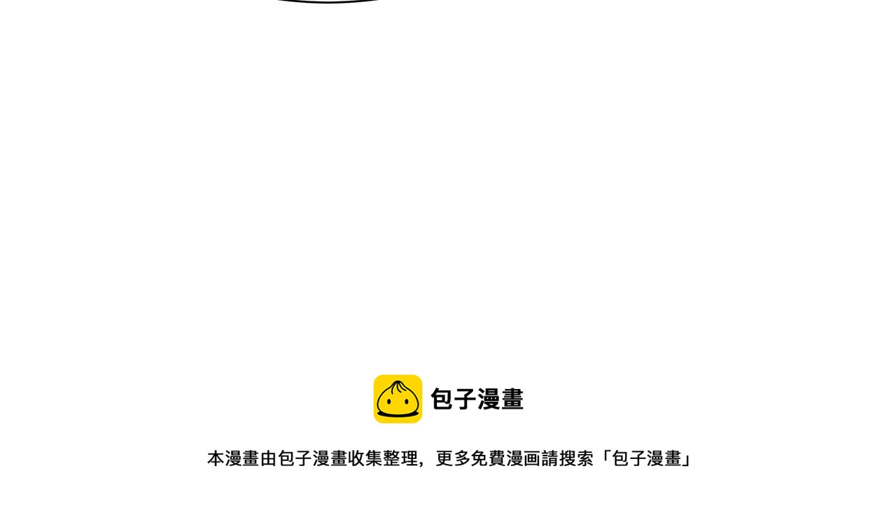 第96话 你的名字190