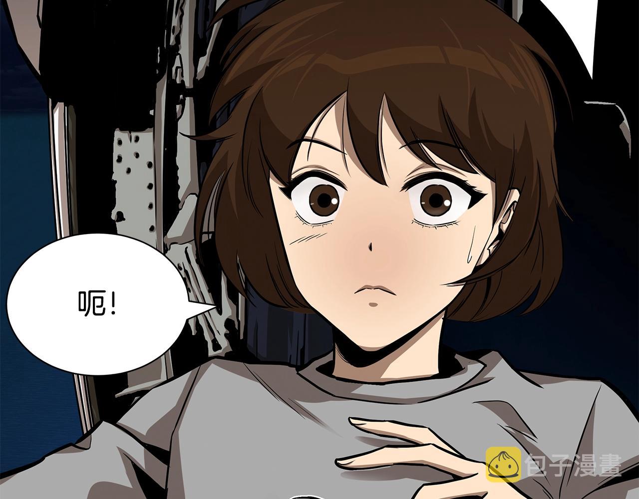 第109话 炸船122