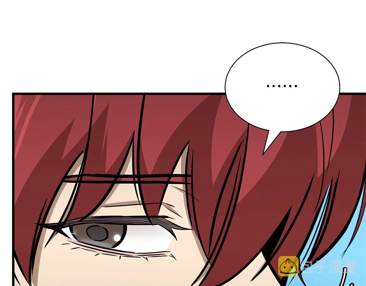 第104话 厌倦140