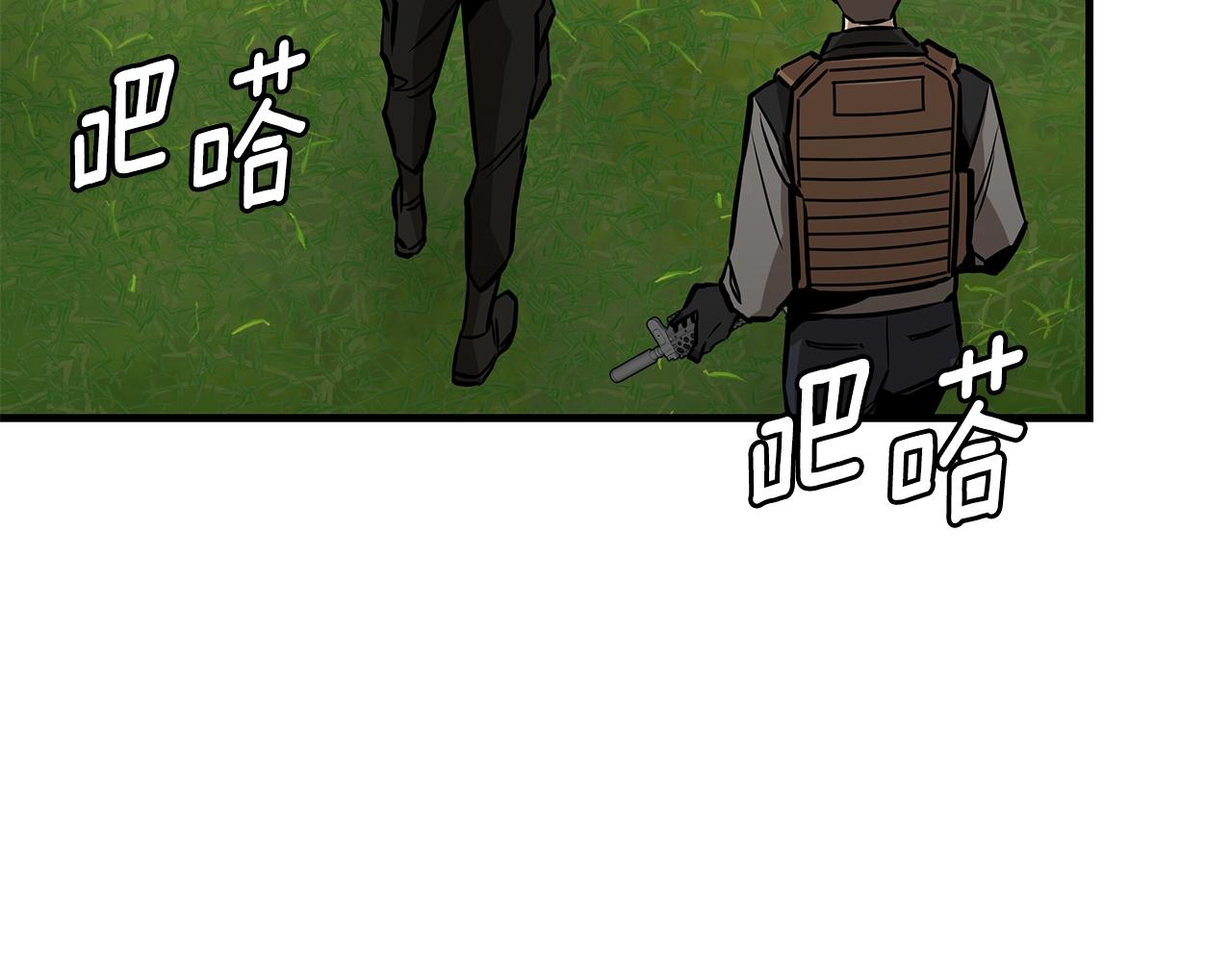 第143话 幸存者69