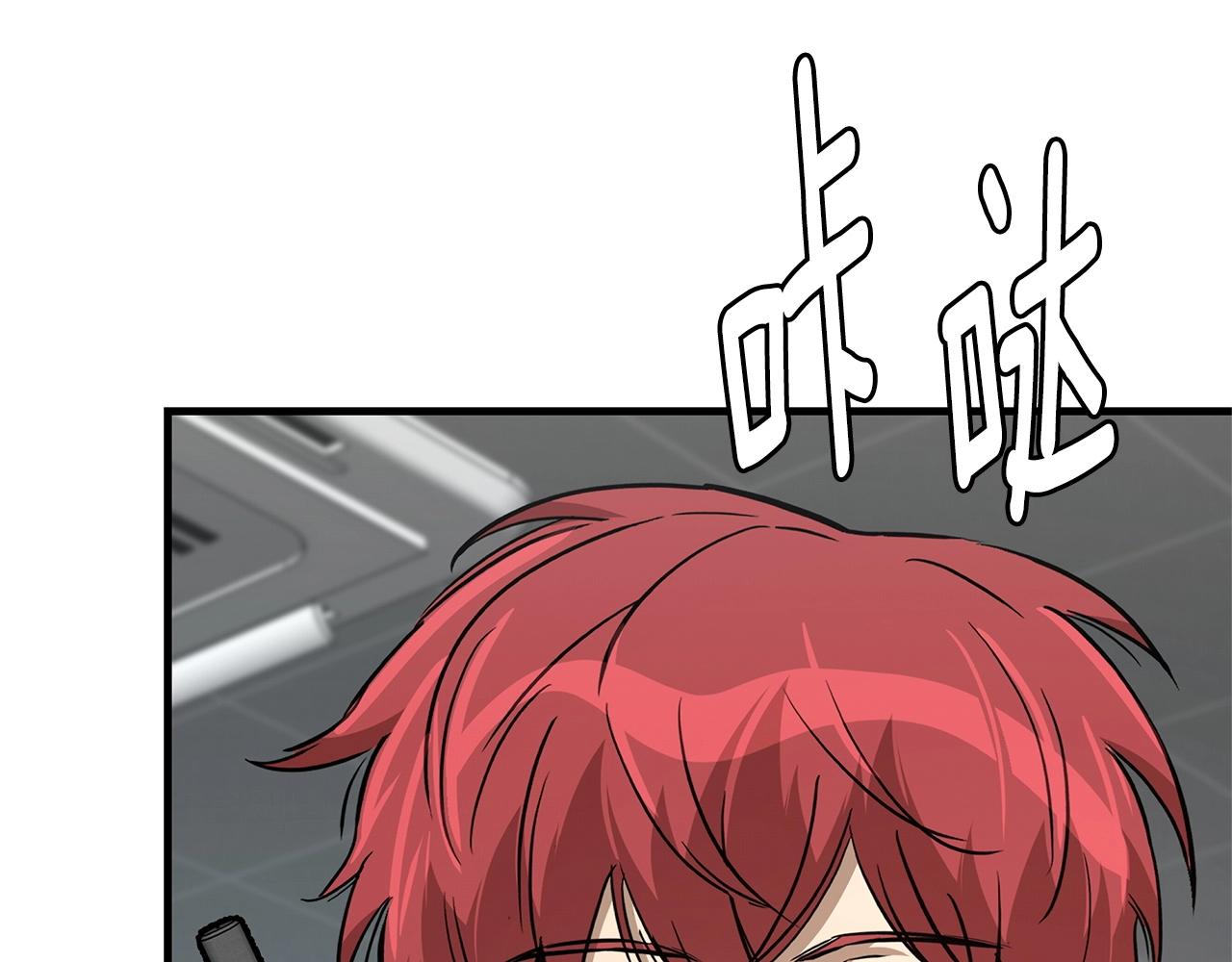 第71话 原来是故人！222