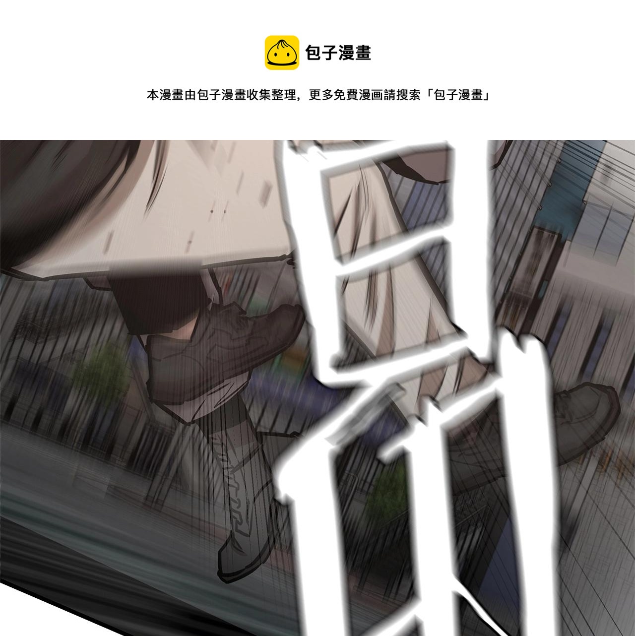 第44话 开火49