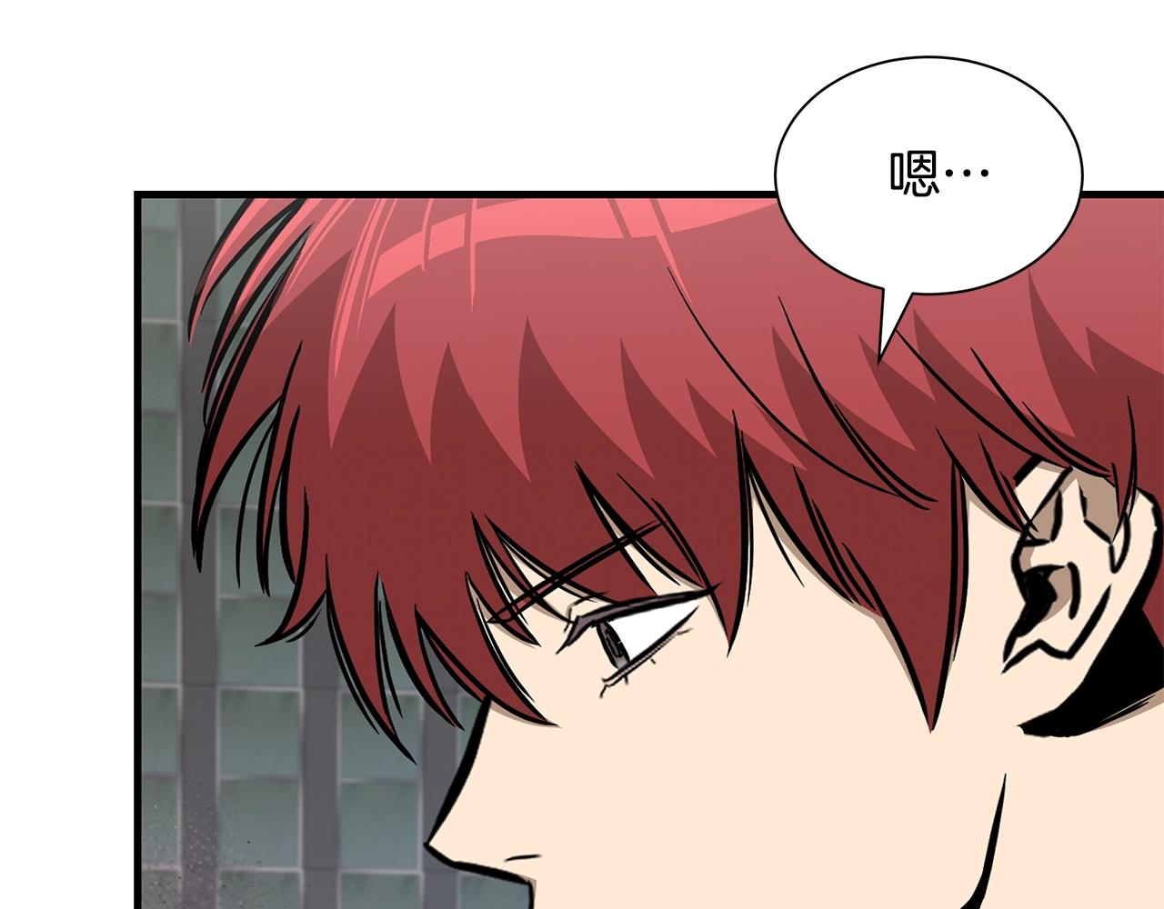 第120话 血战街头20