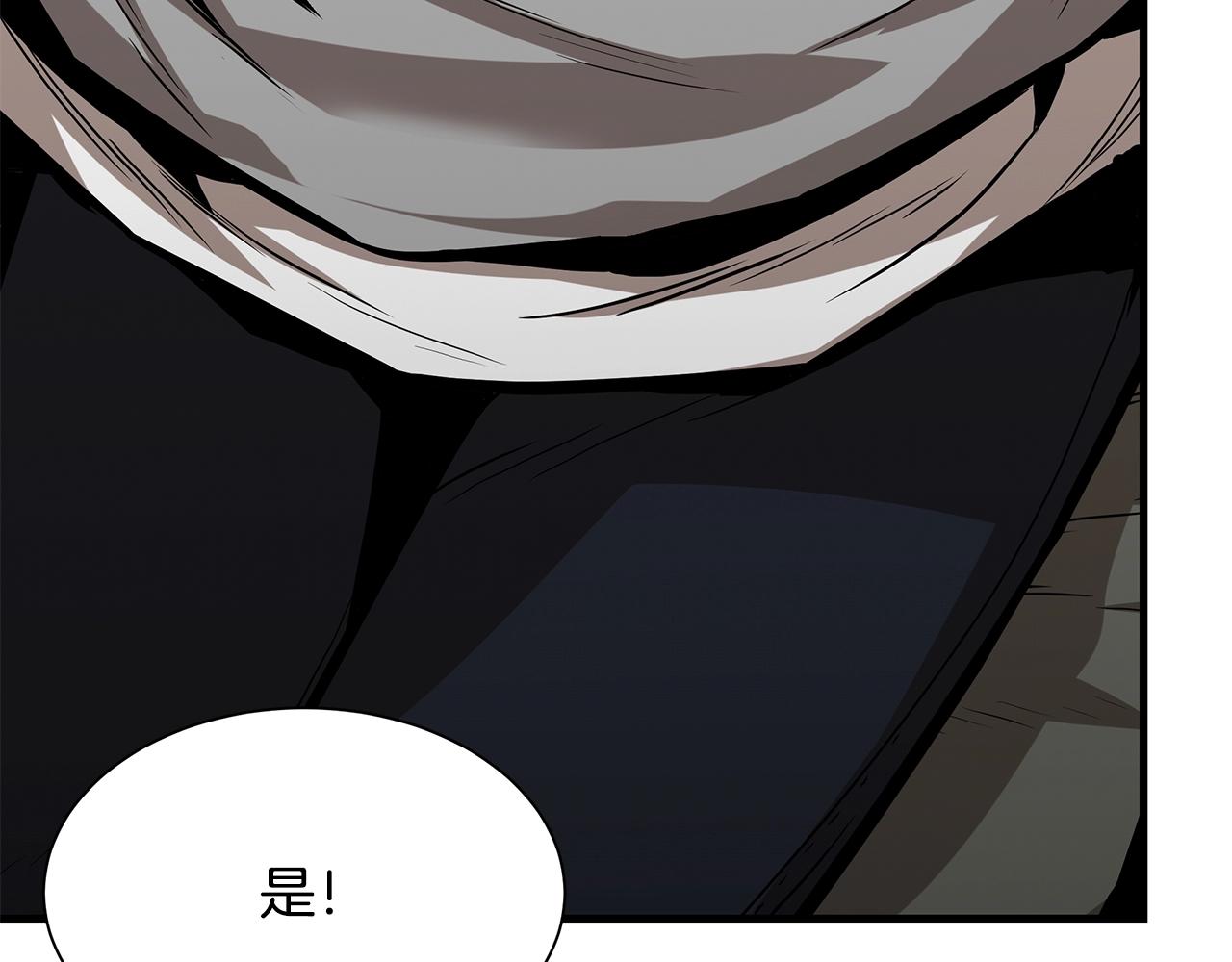 第109话 炸船127