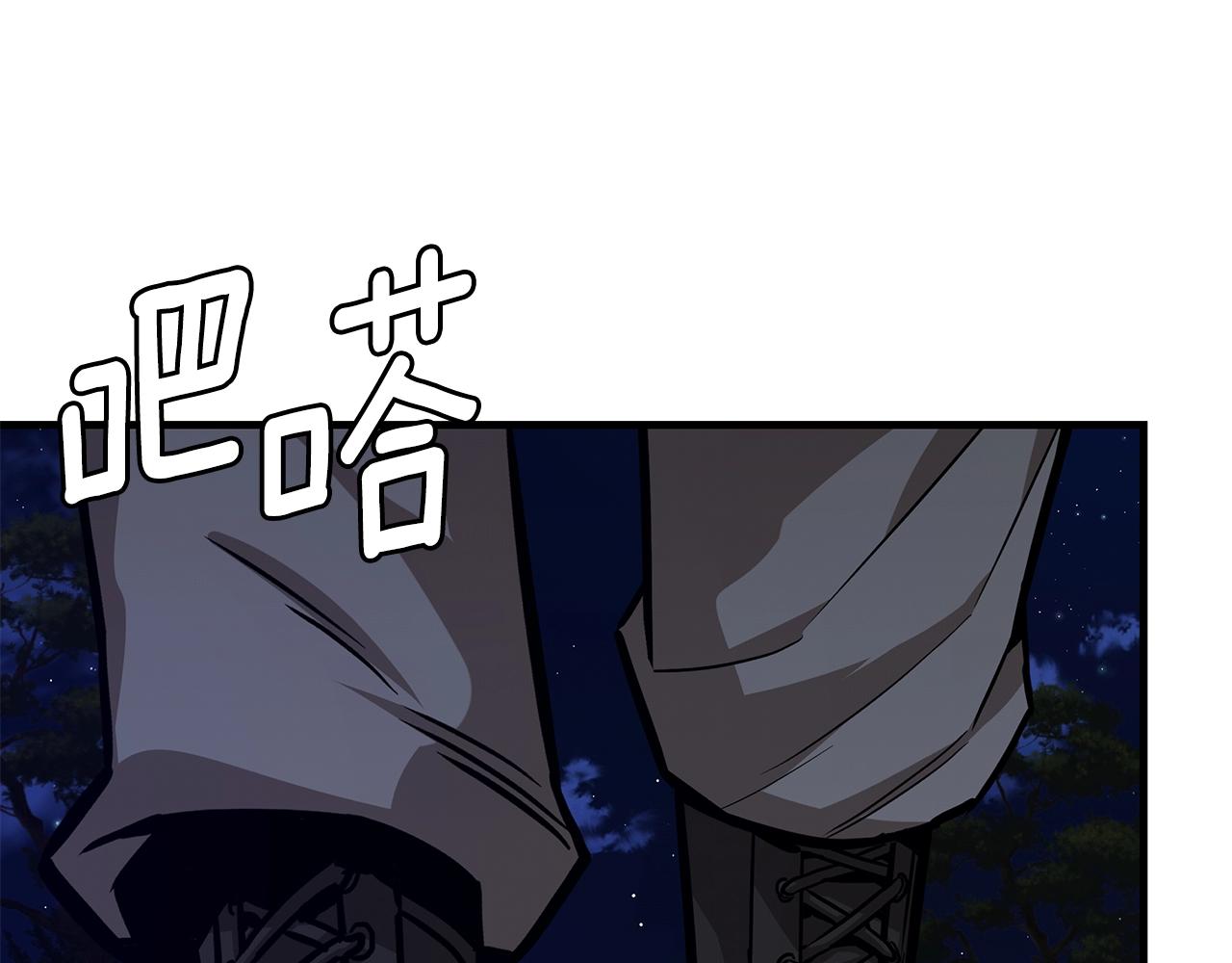 第113话 葬礼98
