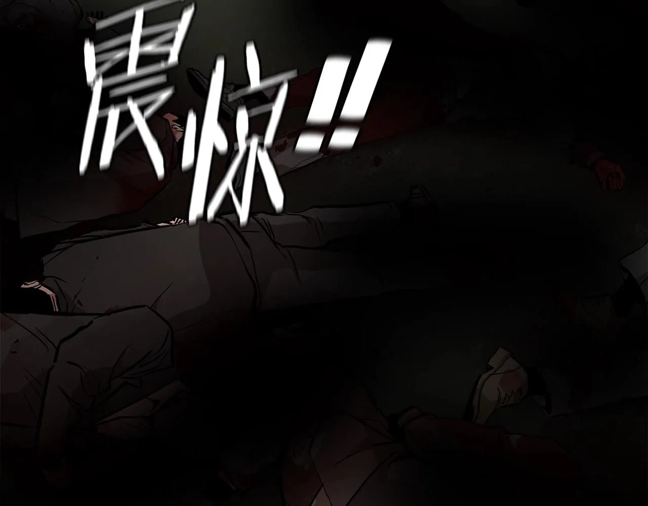 第166话 糟糕的世界100