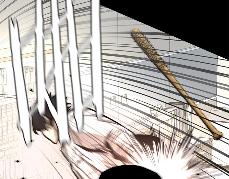 第67话 伪神93