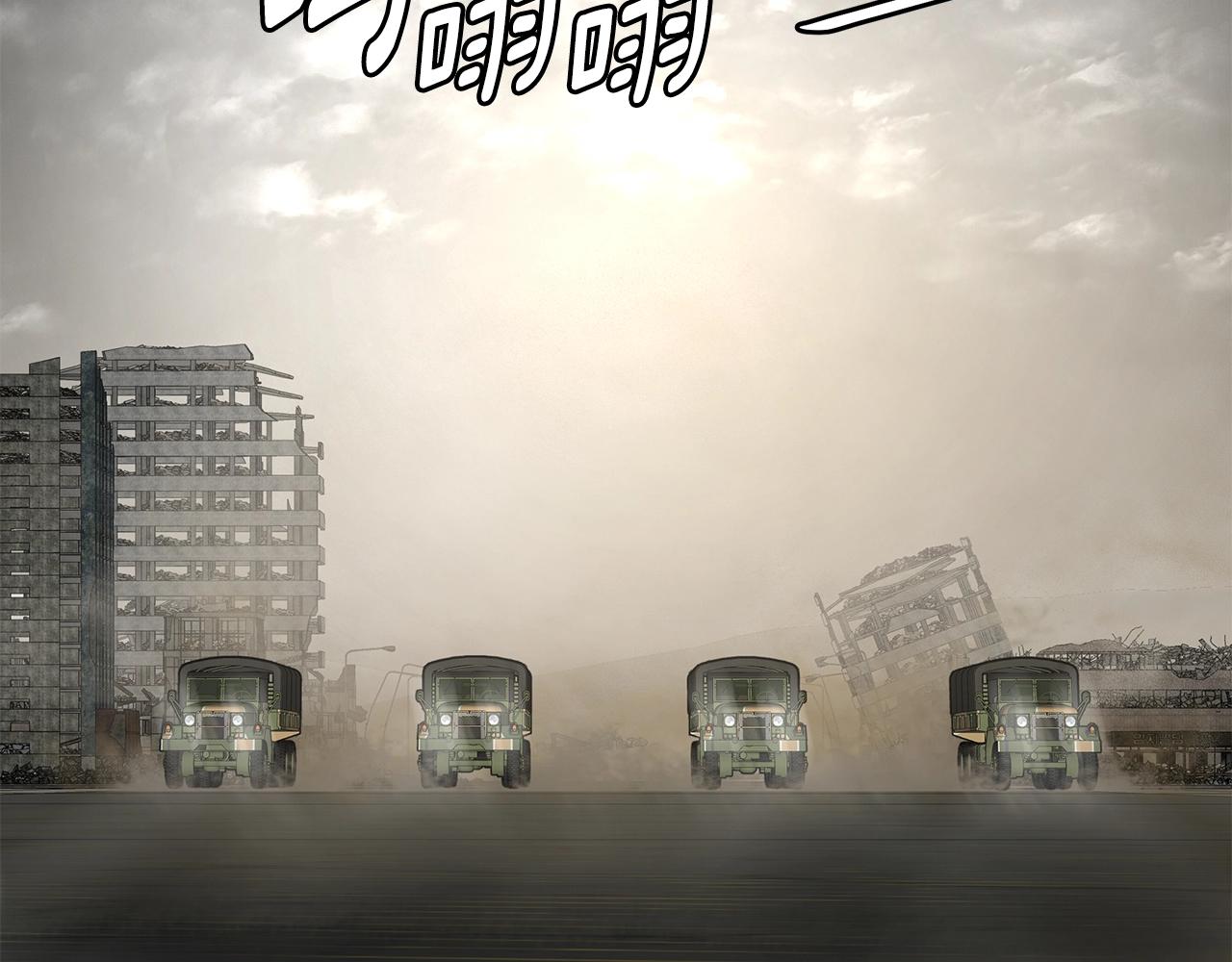 第145话 赤发新成员126