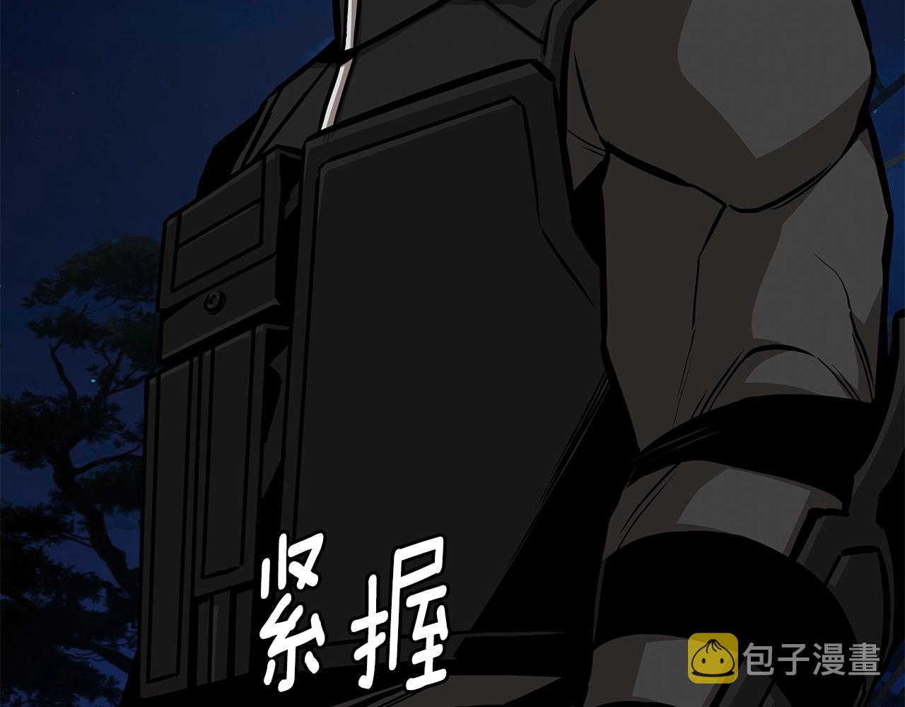第109话 炸船58