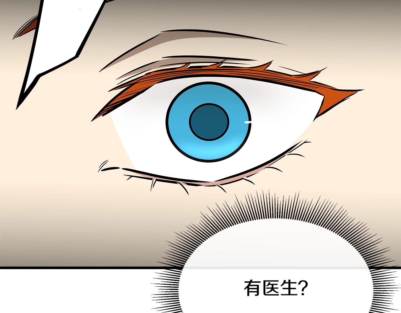 第144话 强行救援75