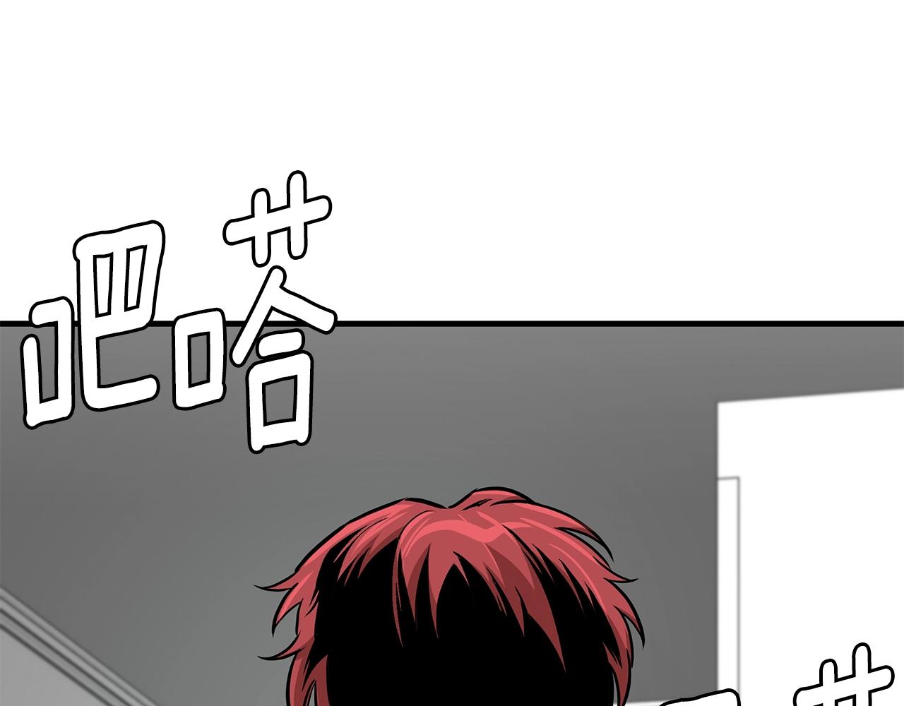 第96话 你的名字23