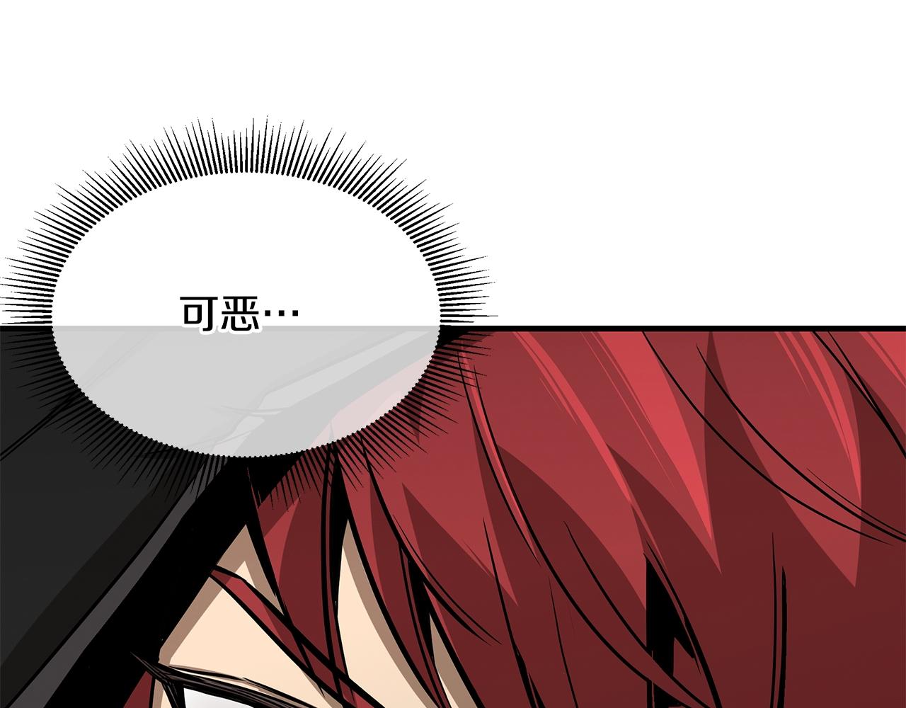 第108话 全面警戒40