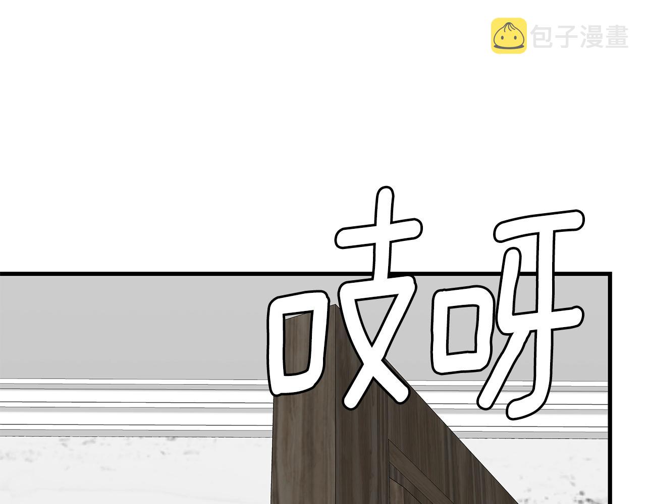 第126话 文成哲135