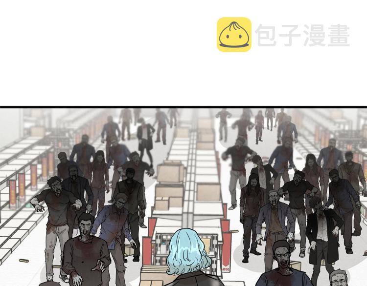 第5话 丧尸杀手全副武装！74