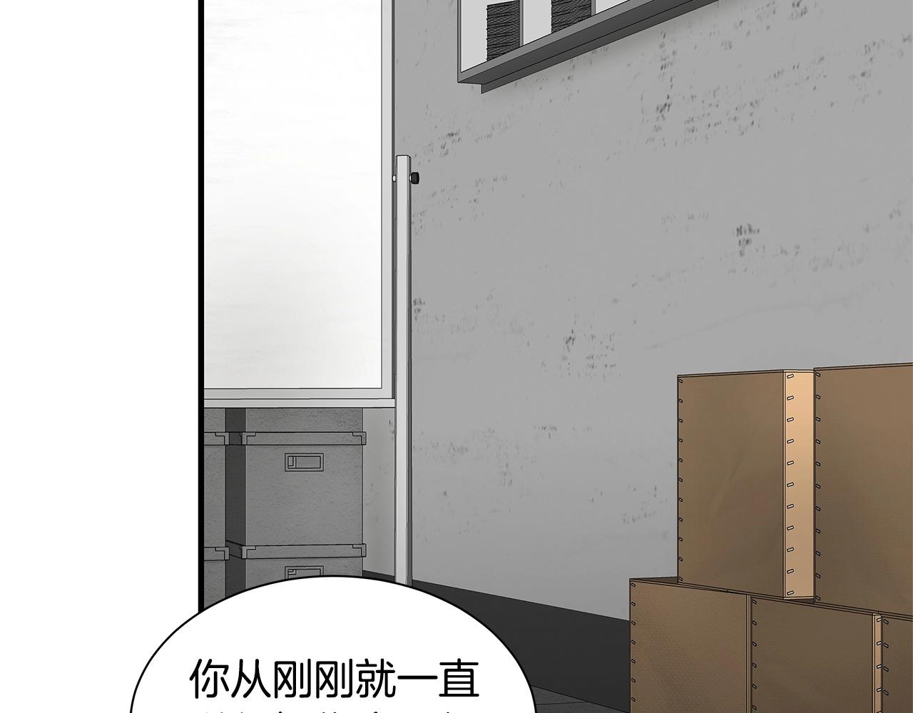 第125话 老友相见130
