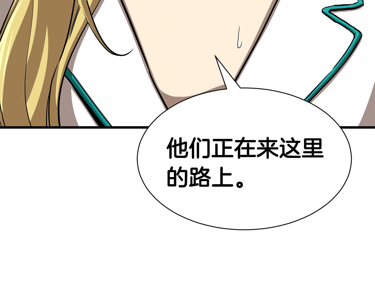 第91话 希望之岛183