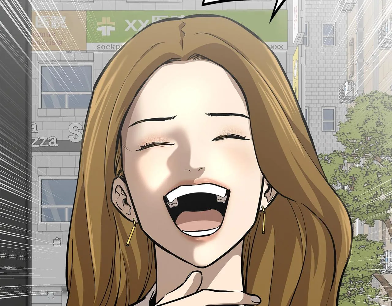 第154话 漂亮姐姐谁不爱92