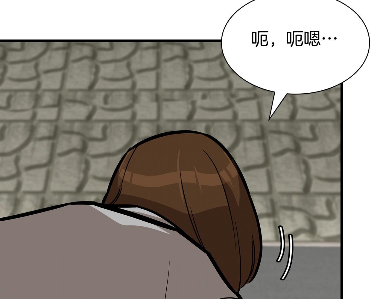 第103话 军舰归我了126
