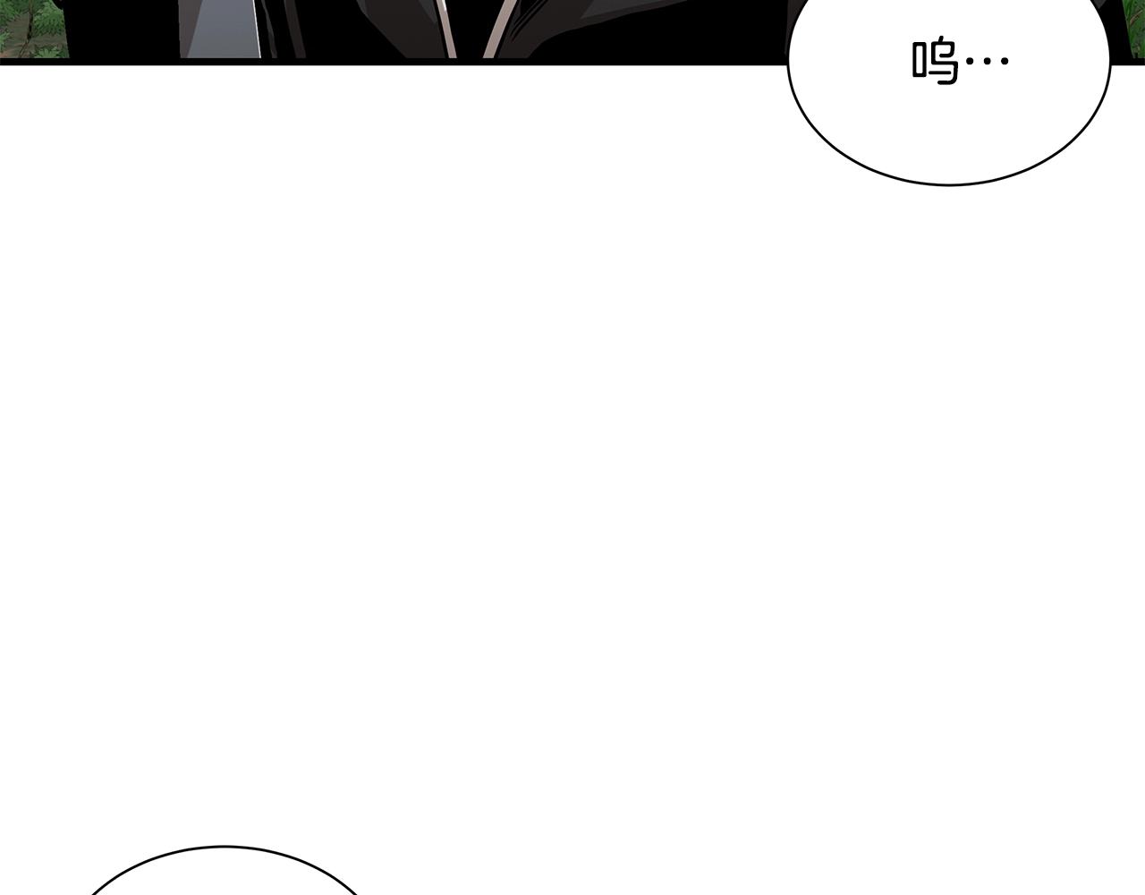 第113话 葬礼44