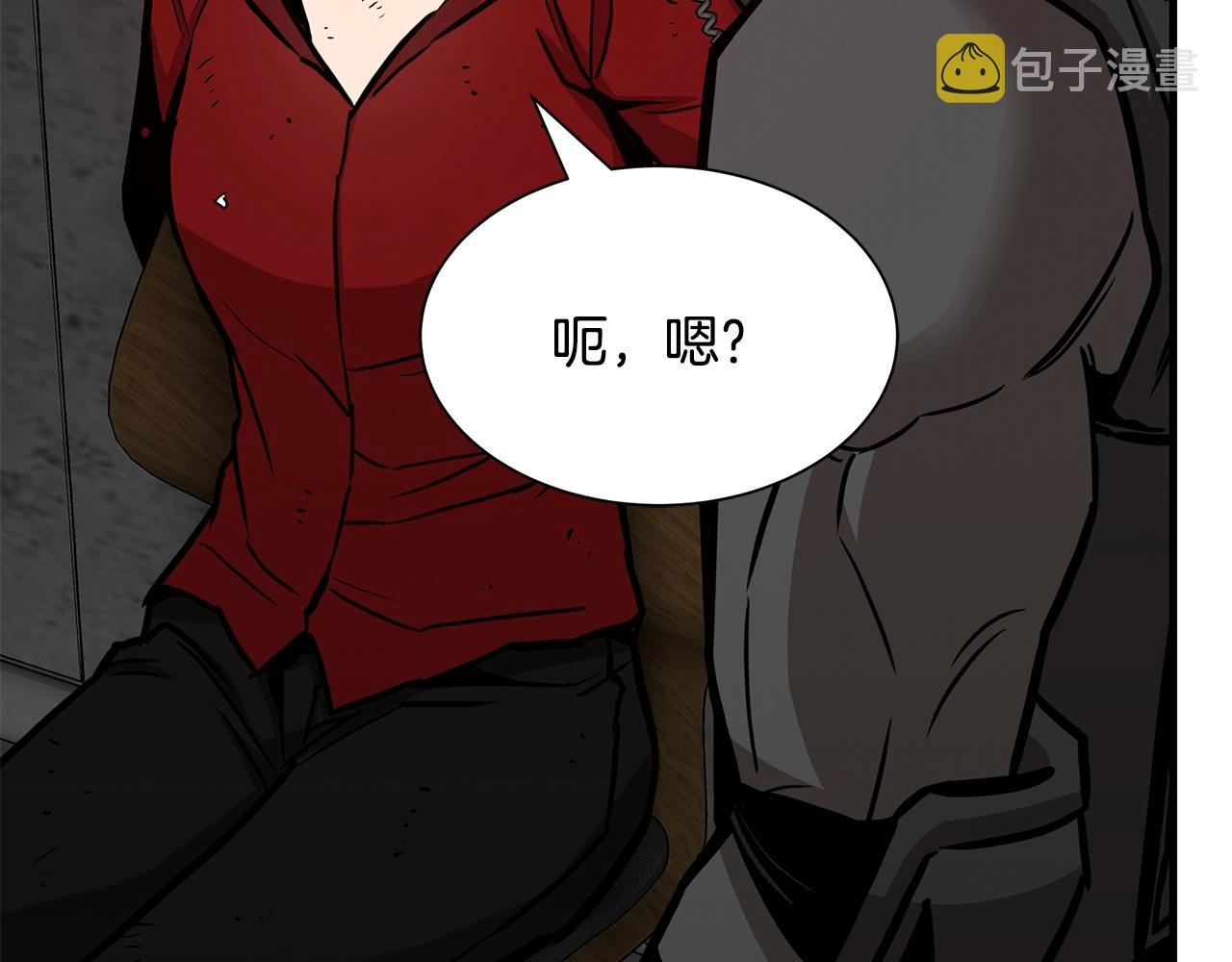 第77话 通话中164