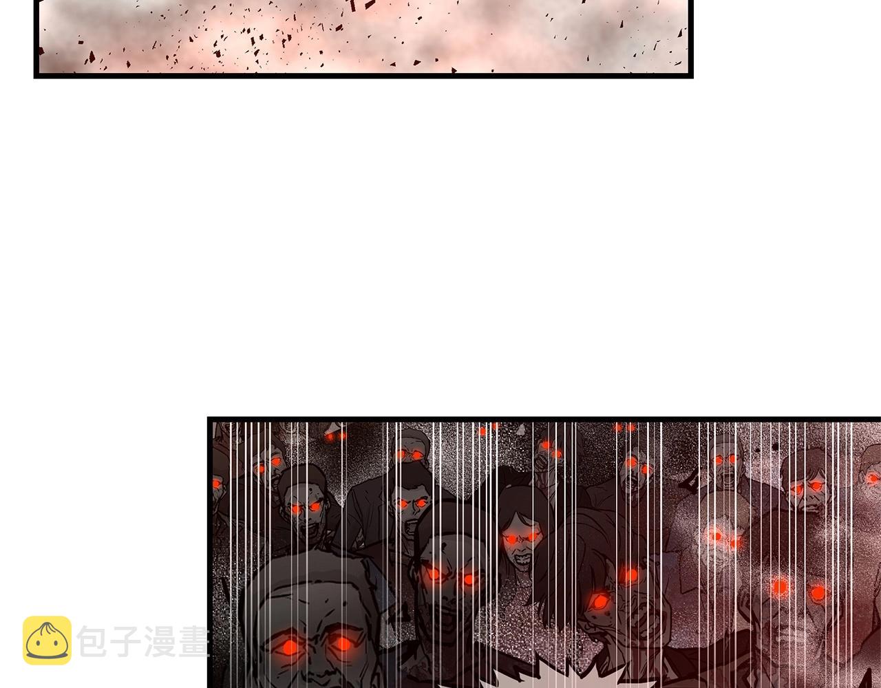 第58话 末日我最帅！40