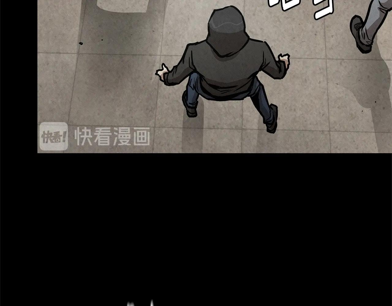 第36话 实力既是资本56