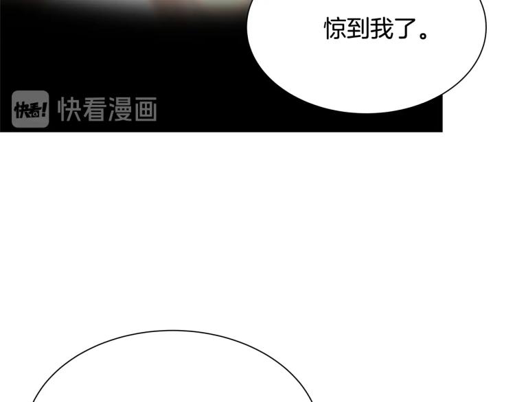 第67话 伪神128