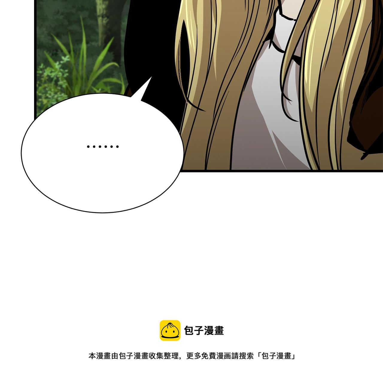 第98话 教育130