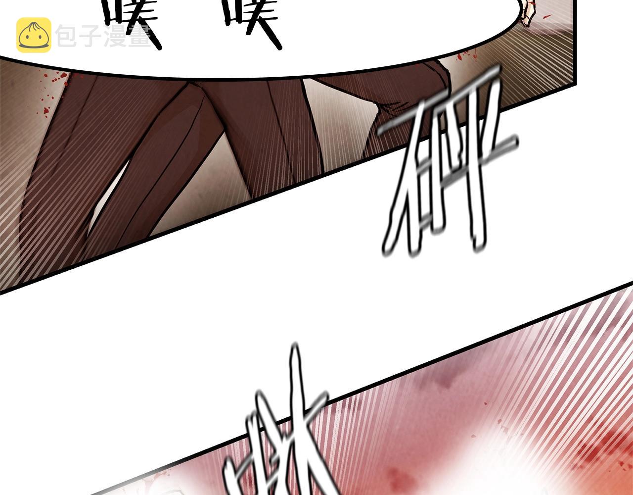 第23话 丧尸潮！45