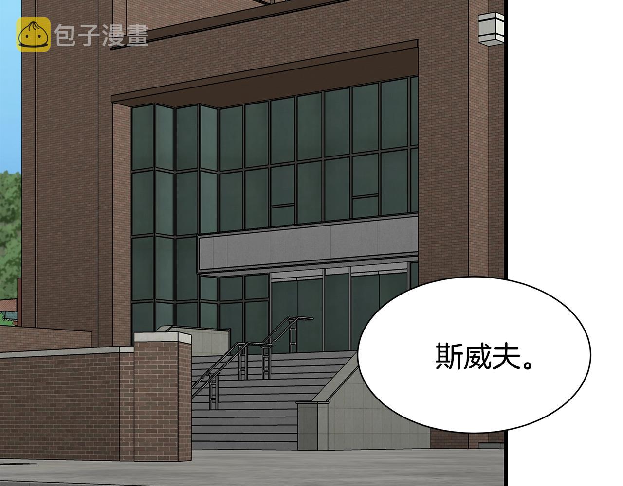 第100话 不速之客114